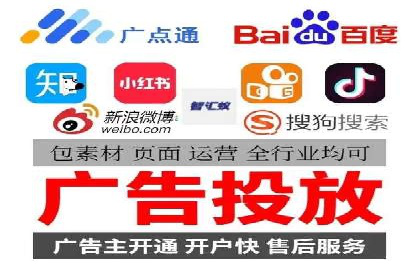 抖音信息流广告：案例对比分析